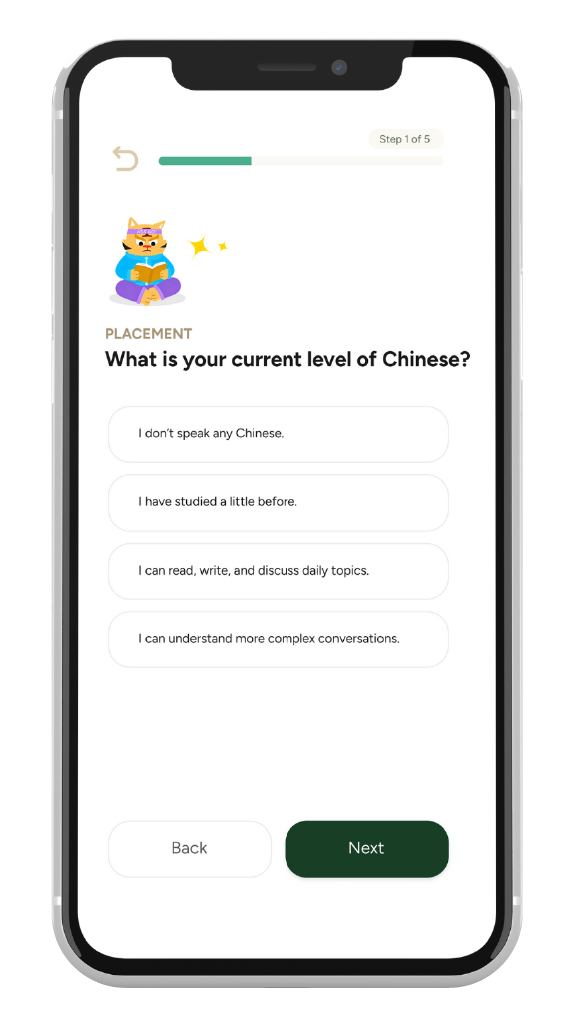 HSK GO: The Official App for HSK Certification(图2) HSK GO: The Official App for HSK Certification(图2)