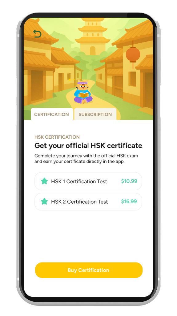 HSK GO: The Official App for HSK Certification(图4) HSK GO: The Official App for HSK Certification(图4)