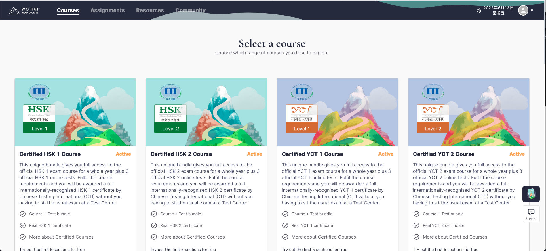 Teacher dashboard screenshot