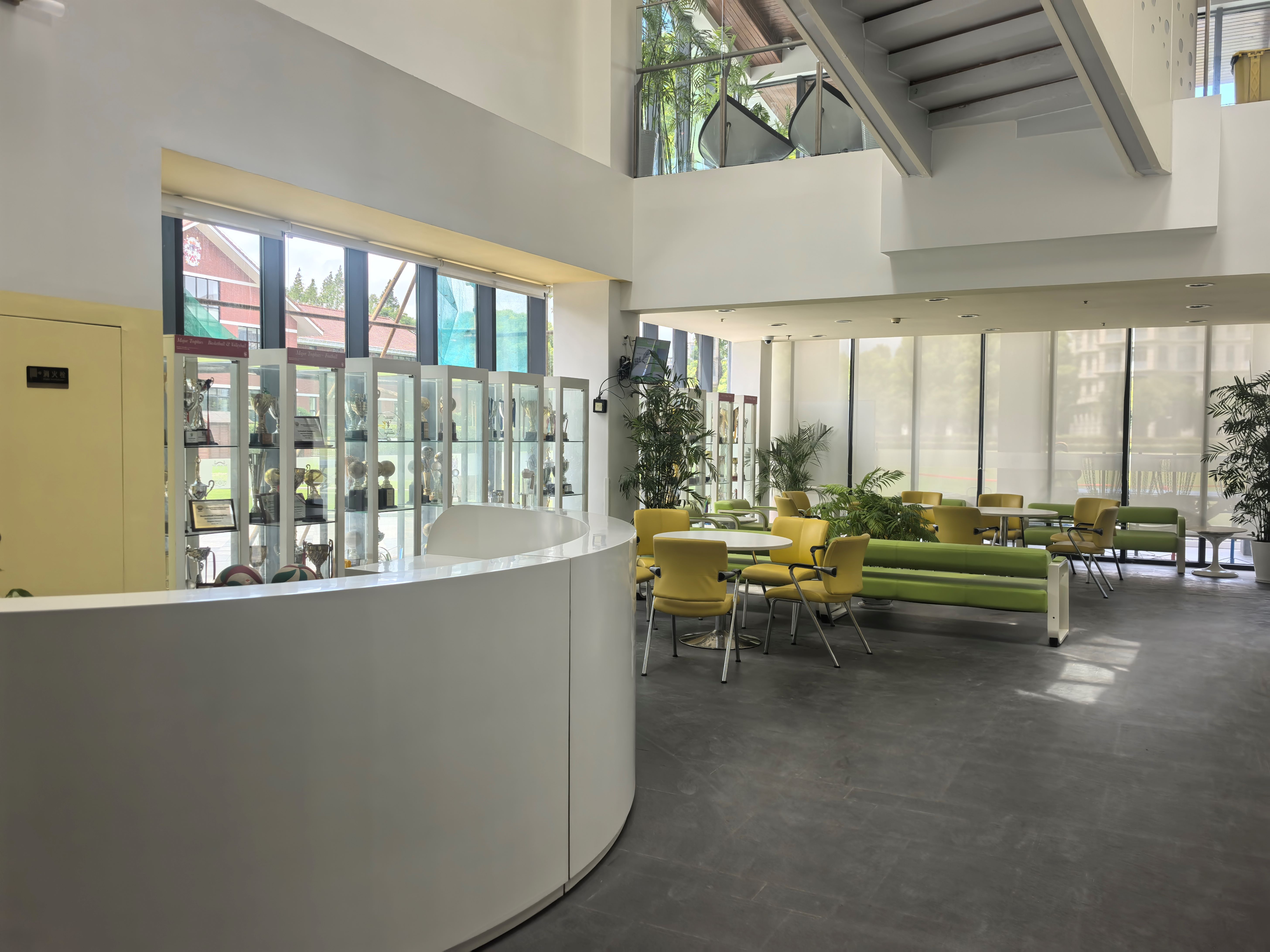 Test Centre Entrance