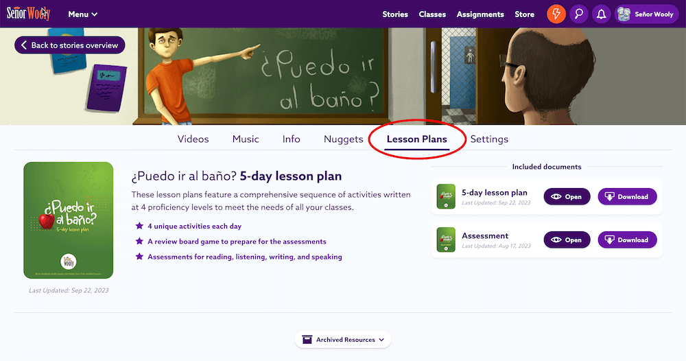 Screenshot showing the location of the updated Baño lesson plans