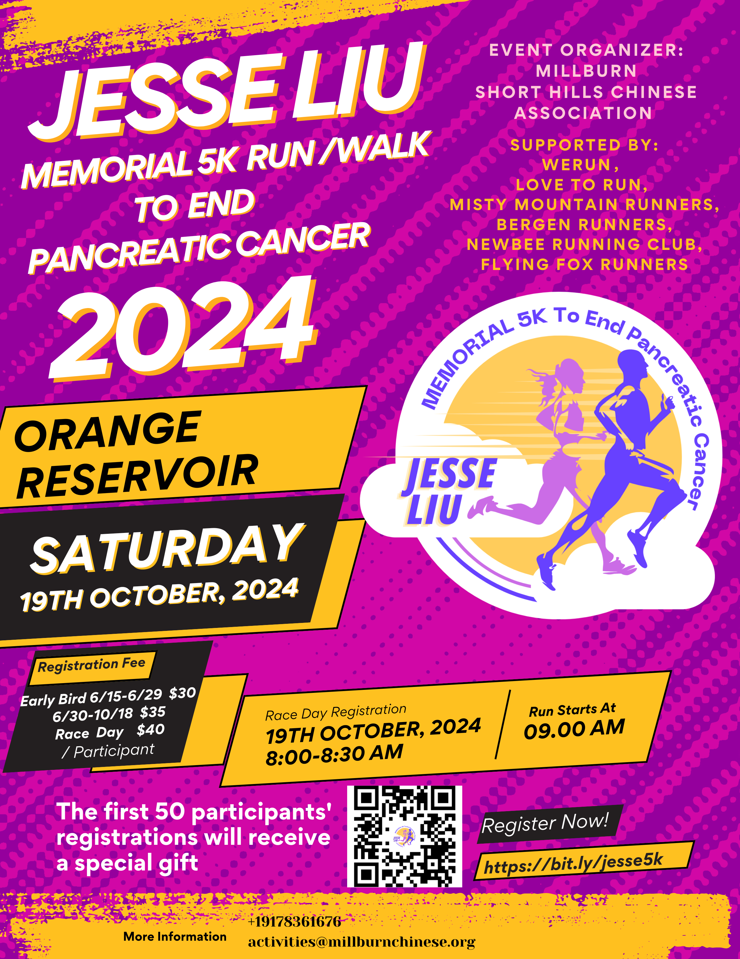 Jesse Liu Memorial 5K Run/Walk to End Pancreatic Cancer