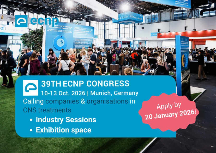 Invitation to industry