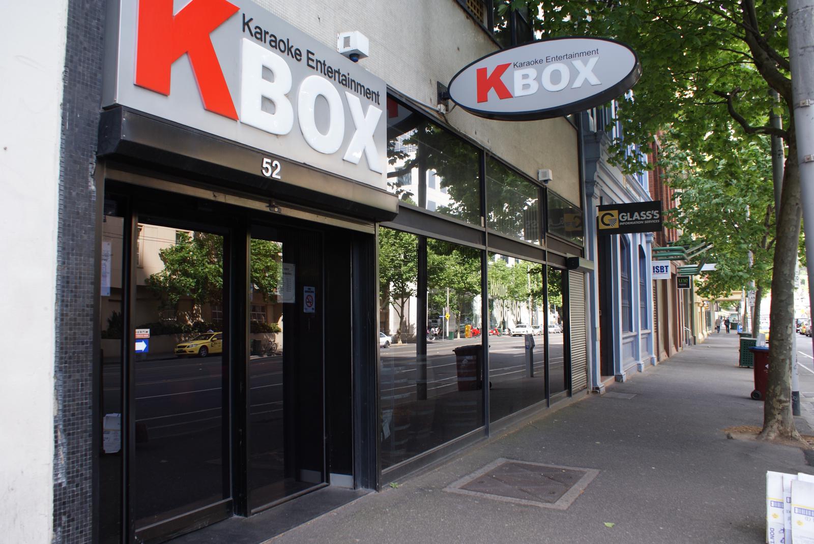 Bookings KBox Karaoke