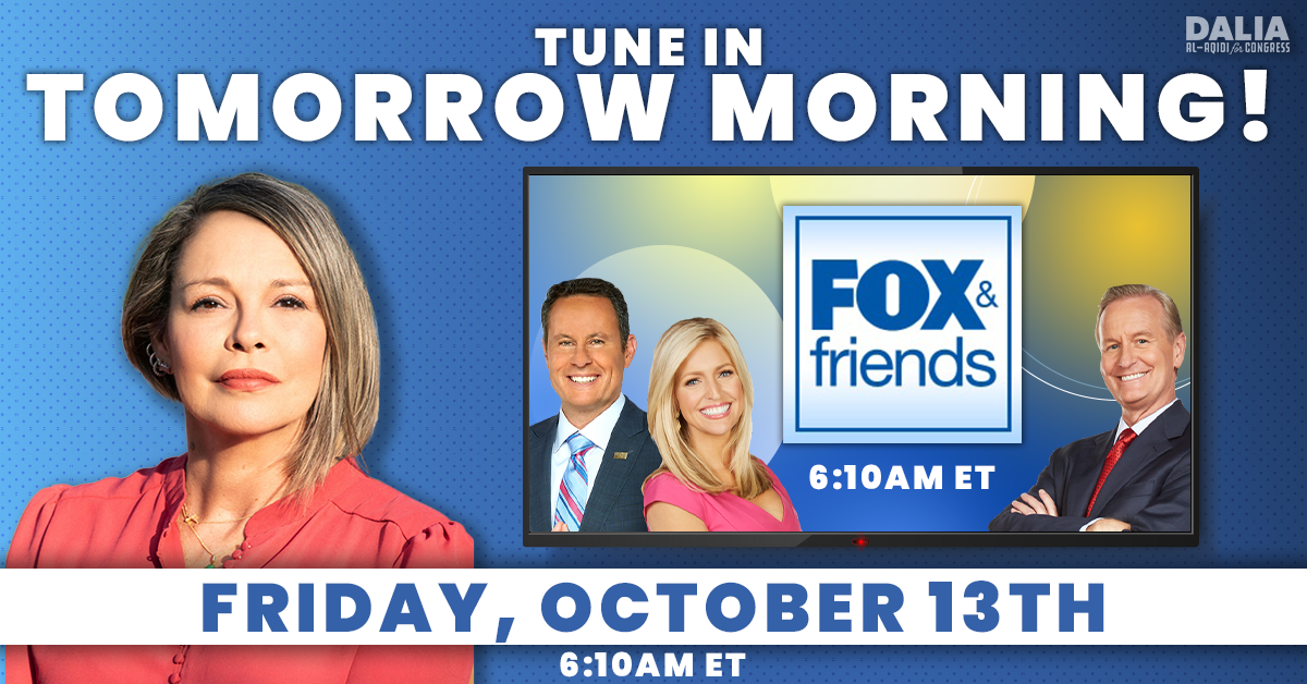 Image of rubble from Hamas rockets in Israel