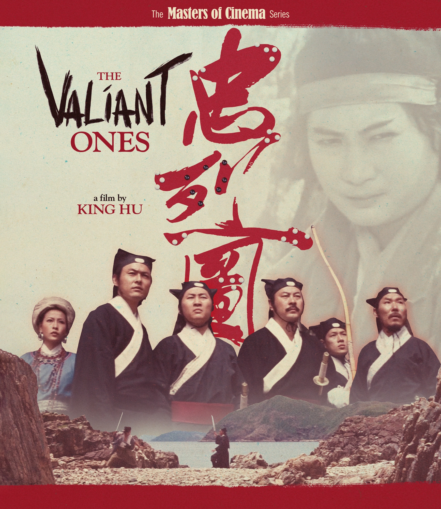 'The Valiant Ones' Bands Together on Blu-ray, 4K UHD May 28