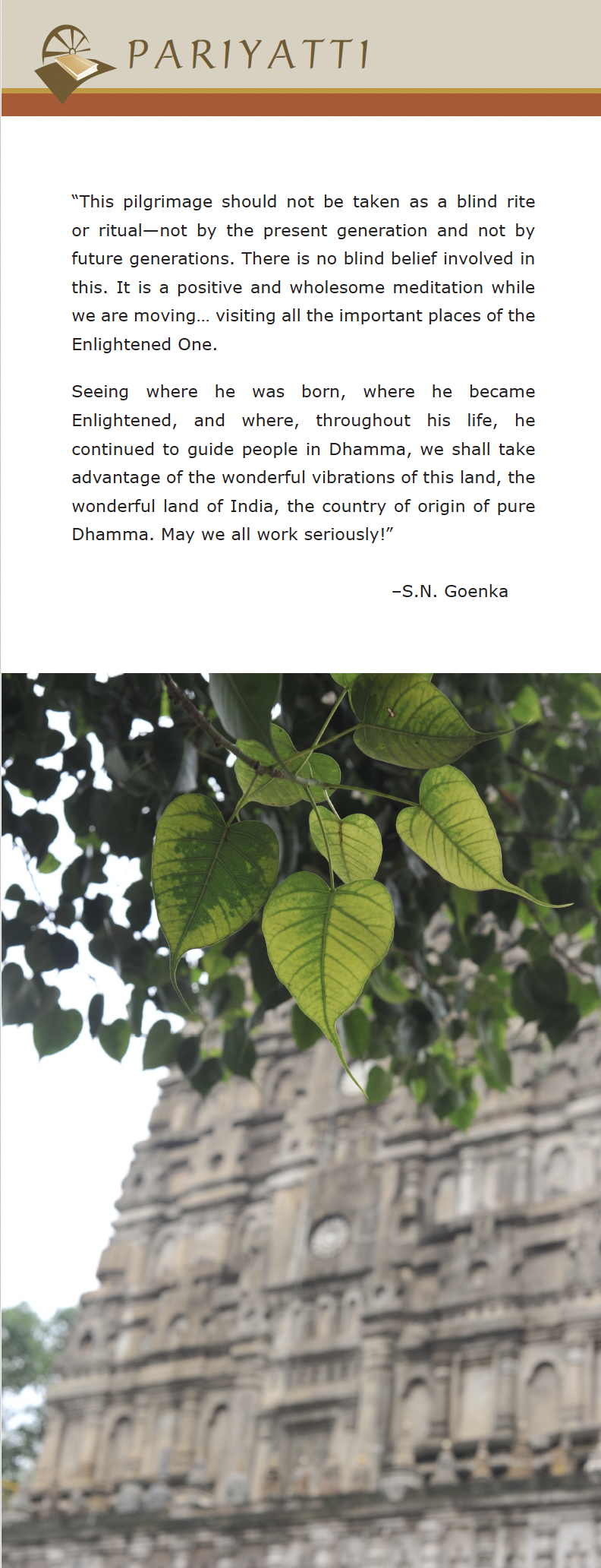 Pilgrimage wall Calendar; slim vert