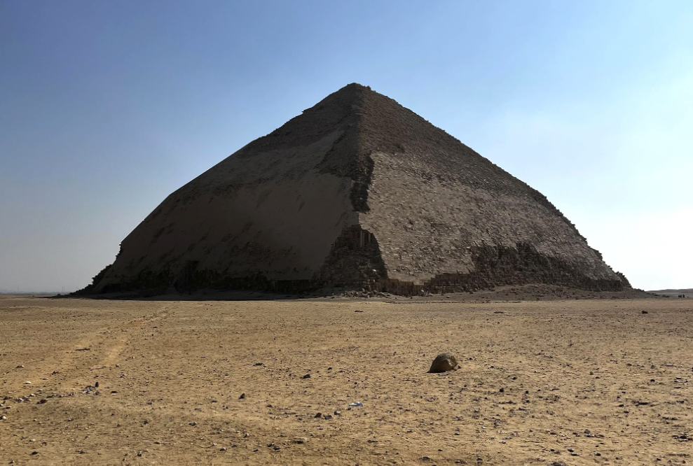 Image of the Bent Pyramid