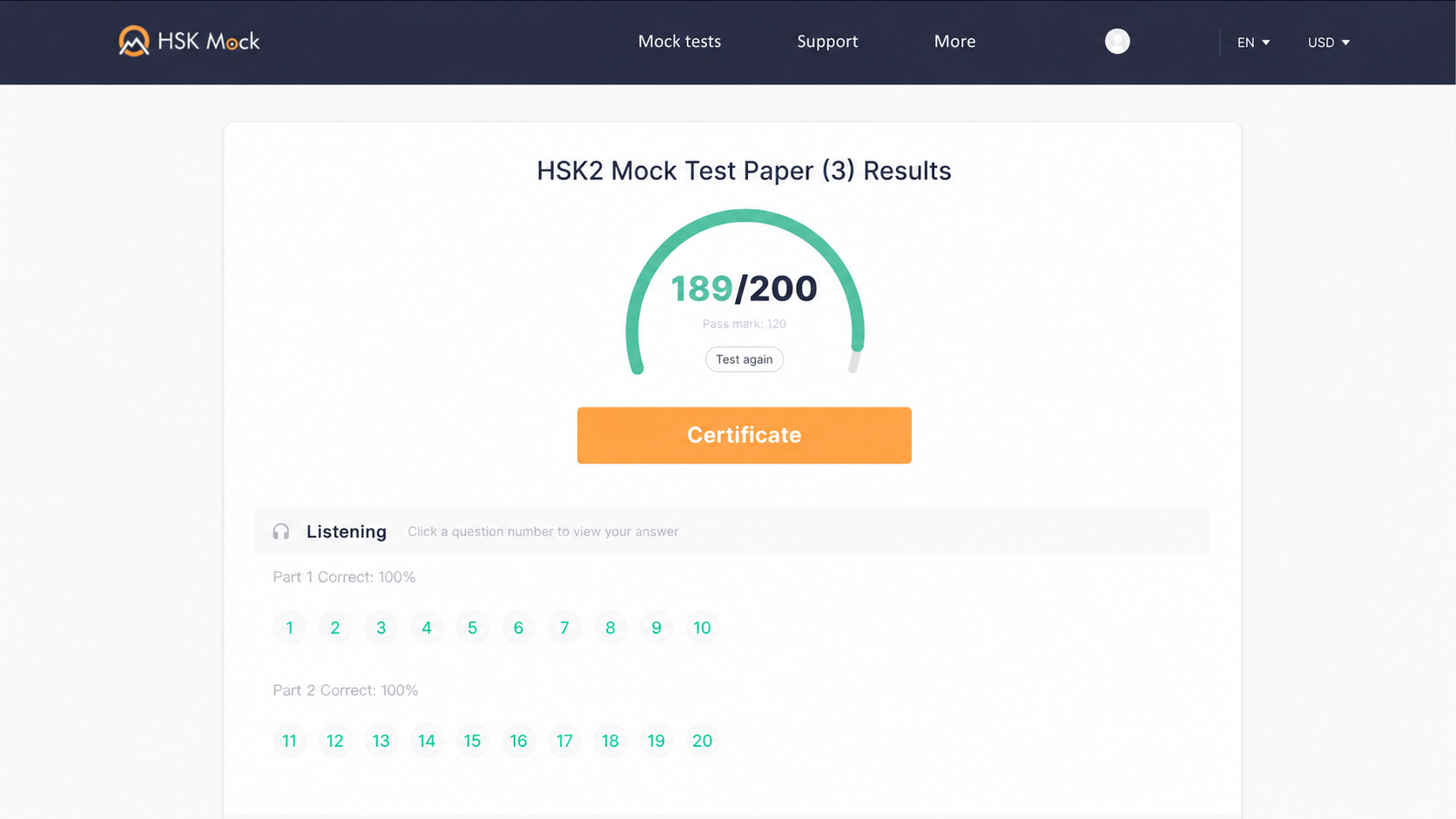 หน้าผลข้อสอบจำลอง HSK ระดับ 2 ผลข้อสอบจำลอง HSK ระดับ 2 บน HSK Mock