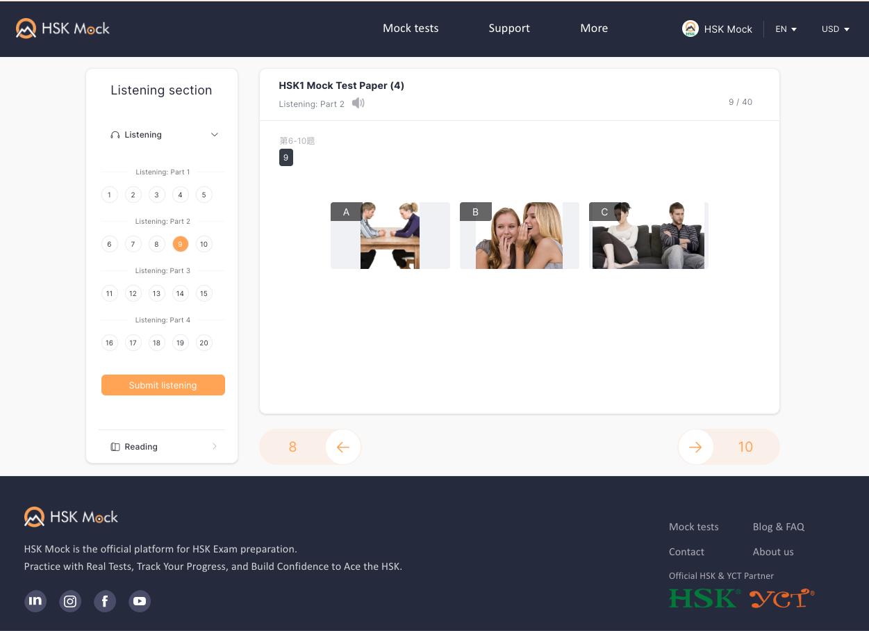 HSK Level 1 listening question with picture answer choices on HSK Mock