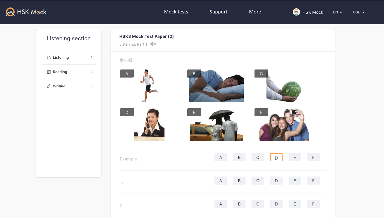 HSK Level 3 listening test interface on HSK Mock